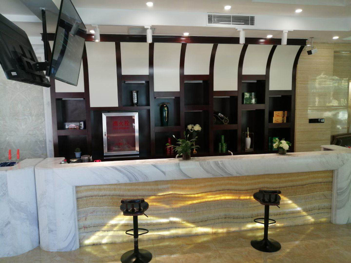 Others 3, Bali International Hotel (Baochang), Xilin Gol