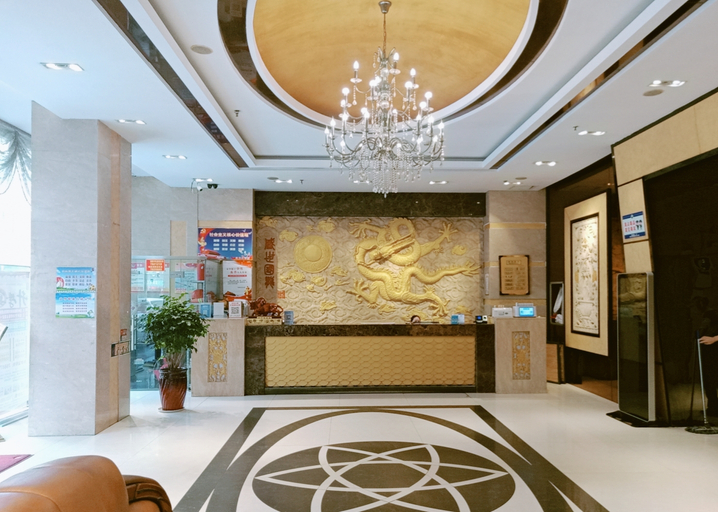 Others 4, Hanting Hotel Anqing Susong County, Anqing