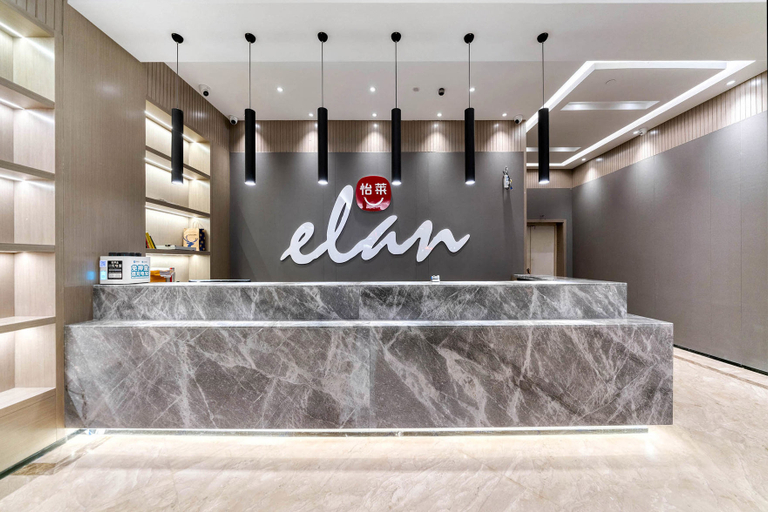 Others 4, Elan Hotel (Wenzhou Railway Station Store), Wenzhou