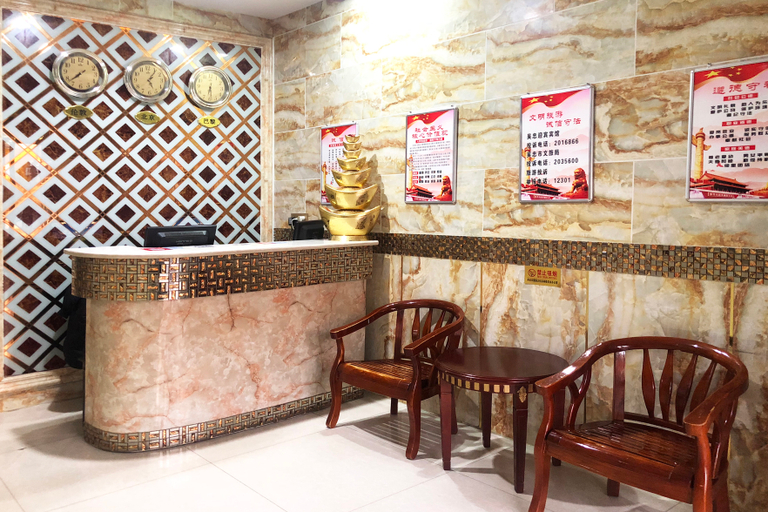 Others 5, Welcome Hotel, Wuzhong