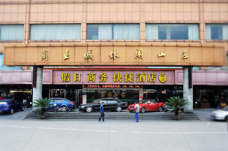 Exterior & Views 1, HanTing Hotel (Hangzhou South Railway Station), Hangzhou