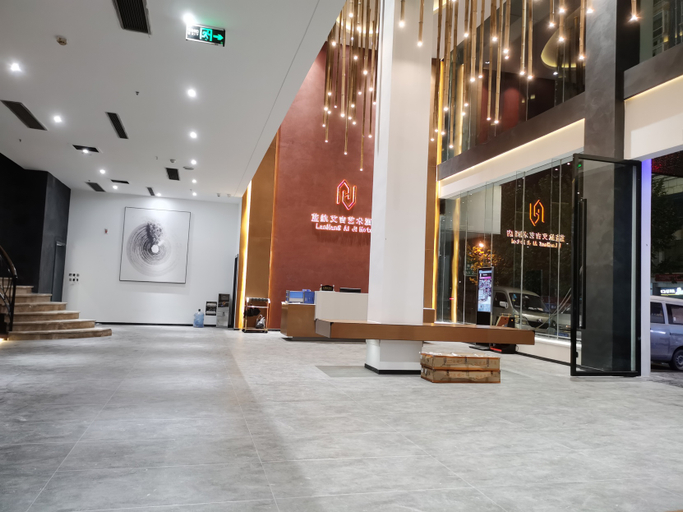 Others 4, Chongqing Lanhang Ai Ji Art Hotel, Chongqing
