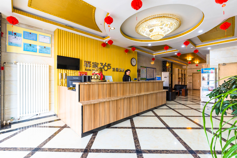 Others 3, 7Days Inn Hotel (Chengde Longhua Xingzhou Road), Chengde