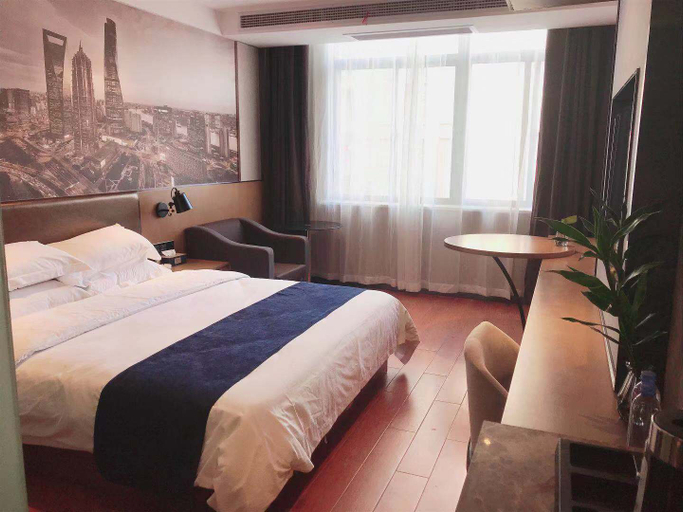 Bedroom 2, Changfeng Fengxin Smart Hotel, Hefei