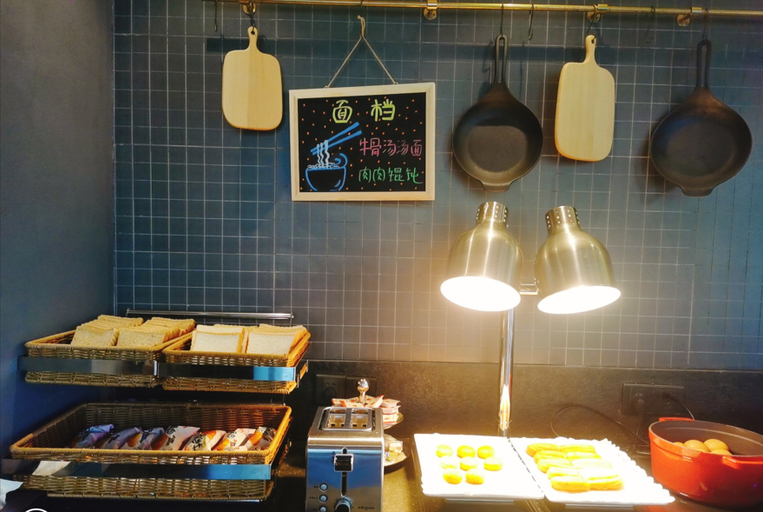 Food & Drinks 5, MUYI Hotel Hongqiao Hub Shanghai, Shanghai