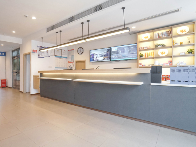 Others 3, HanTing Hotel (Huanggang Normal University North Campus), Ezhou