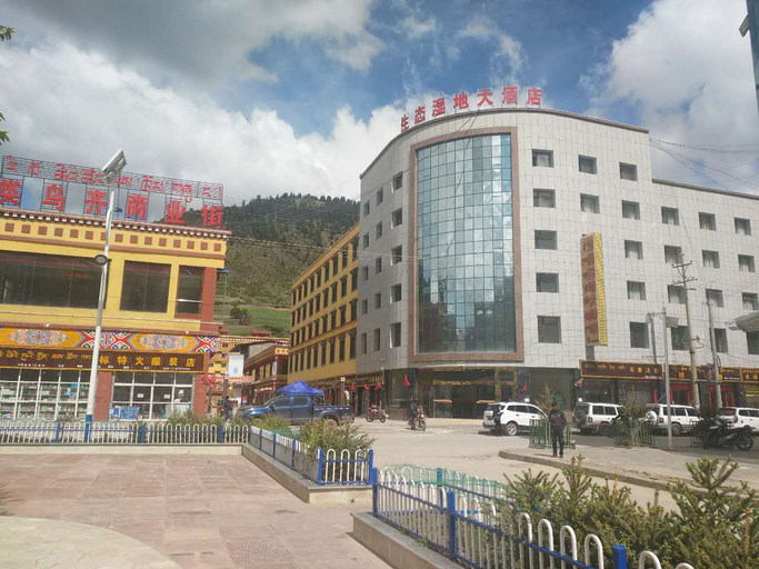 Exterior & Views 3, Eco Wetland Hotel, Chamdo