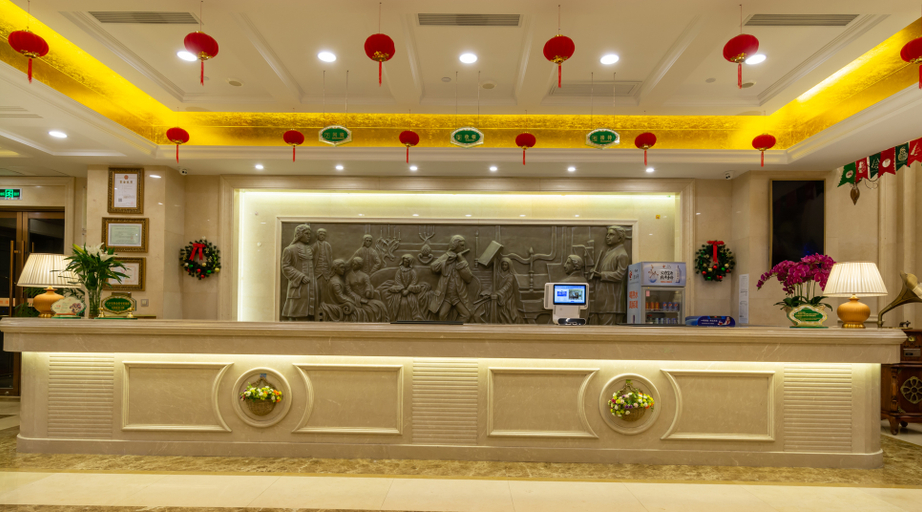 Others 5, Vienna Hotel, Nantong