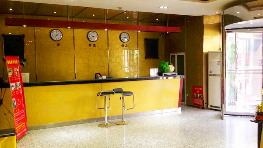 Others 5, Luliang Sihai Business Hotel, Liyang City, Luliang