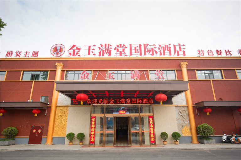 Others 5, ホテル (), Luoyang