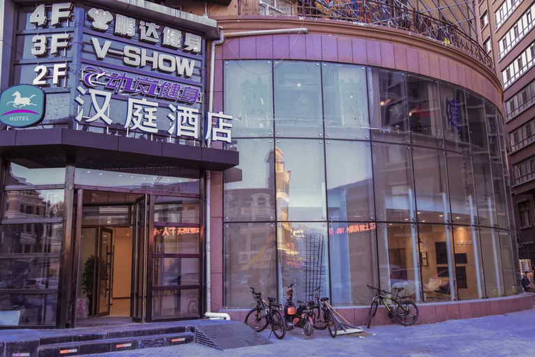 Exterior & Views