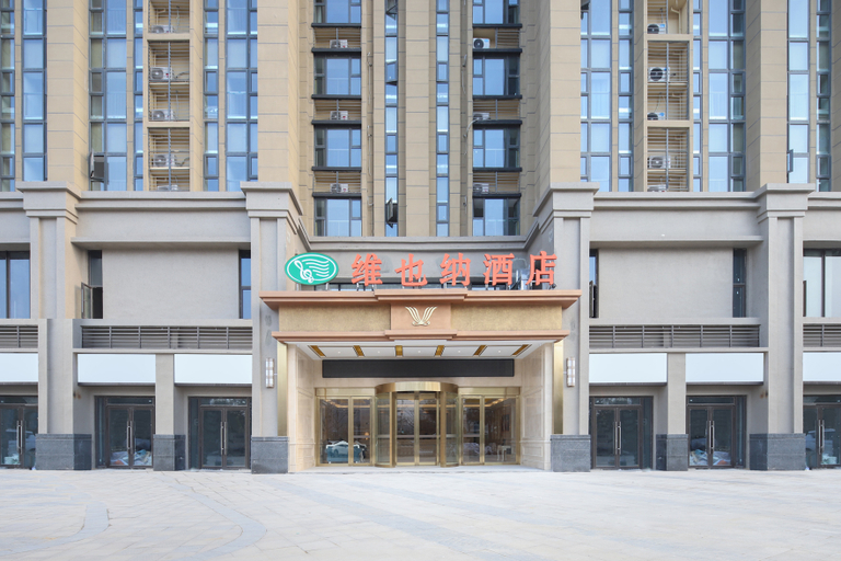 Exterior & Views 5, Hotel Vienna (Nova Zona Sul de Fuyang), Fuyang
