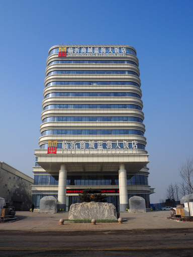Exterior & Views 1, Linyi Shangcheng Blue Horizon Hotel, Linyi