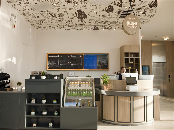 Food & Drinks 5, Hanting Premium Hotel Xian Xibu Avenue Industrial Park, Xi'an