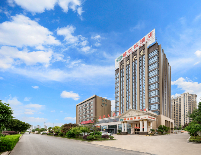 Exterior & Views 1, Vienna Hotel, Nantong