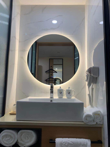 Bathroom, Ni Haoホテル(), Hangzhou