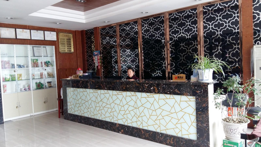 Others 4, City 118 Hotel Suizhou Wanda Plaza, Suizhou Shi