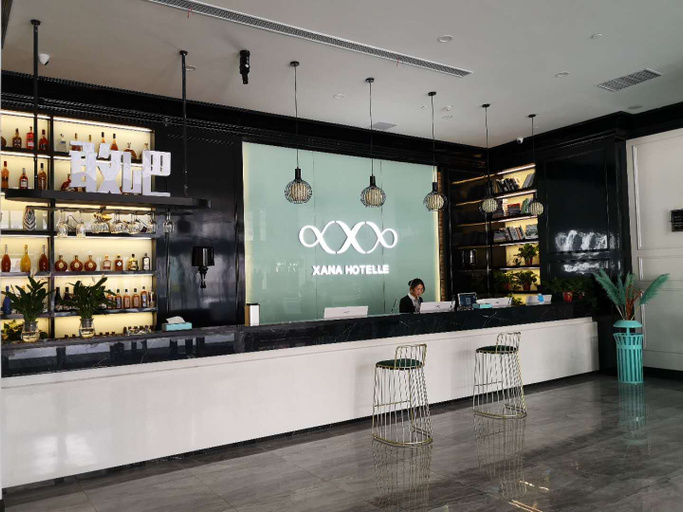 Food & Drinks 4, シャナホテル(), Shangqiu