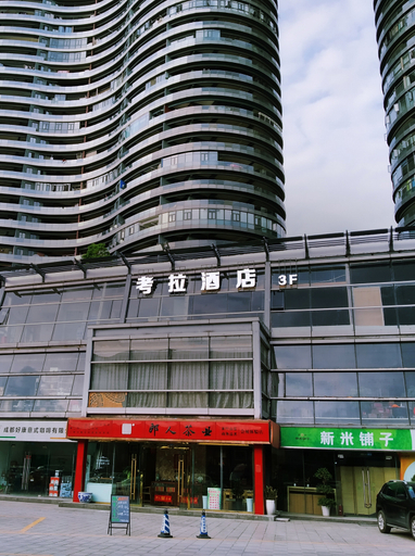 Exterior & Views