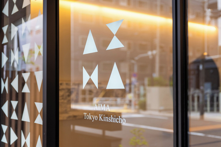 Exterior detail 3, AIMA Tokyo Kinshicho, Sumida