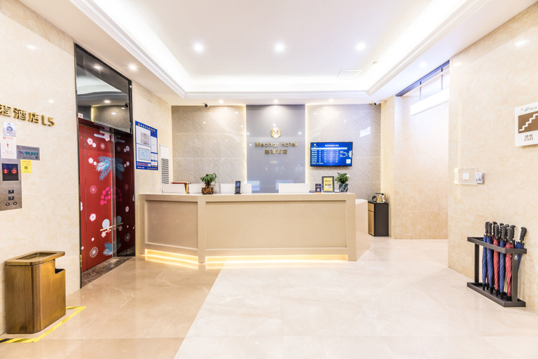 Others 5, Mechar Hotel (Suzhou Xiangcheng Energy Island), Suzhou