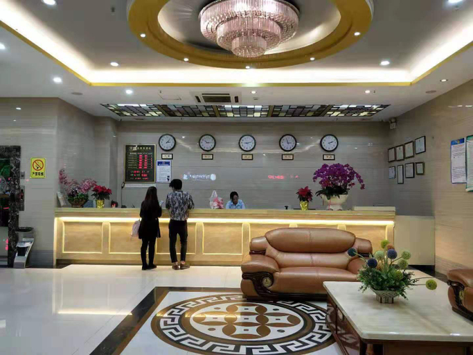 Others 5, Lianjiang Dingli Holiday Hotel, Zhanjiang