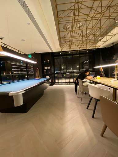 Food & Drinks 4, CitiGO Apartment Hotel Shanghai Xujiahui Caohejing, Shanghai