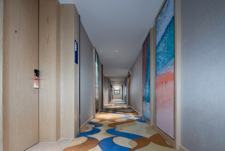 Others 4, Kyriad Marvelous Hotel (Maoming Dianbai Wanda Plaza), Maoming