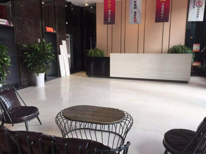 Others 5, Hotel TOWO Premium (Cangxi, Guangyuan), Guangyuan