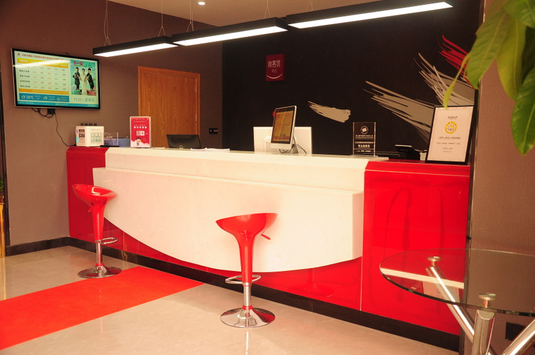 Others 5, Thang Inn Plus Nanchang West Staton Wangcheng New District, Nanchang