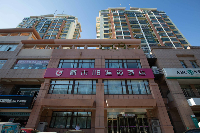 Others 3, chenfeng city Hotel (Qingdao wusi), Qingdao