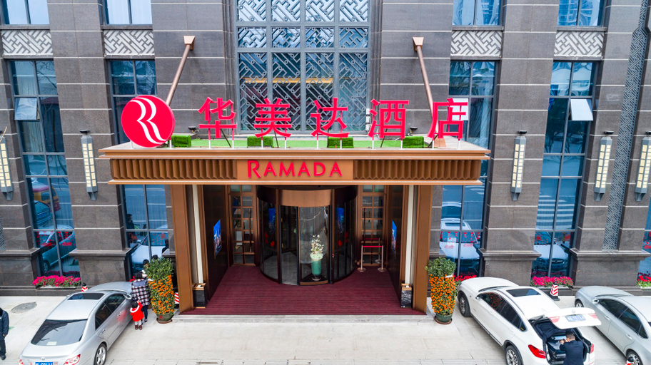 Exterior & Views 1, Ramada by Wyndham Leshan, Leshan