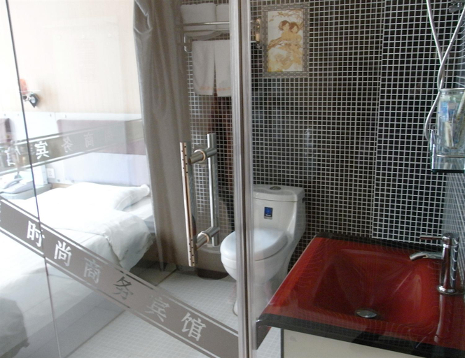 Bathroom 3, 長春愛派ホテル(长春爱派酒店), Changchun
