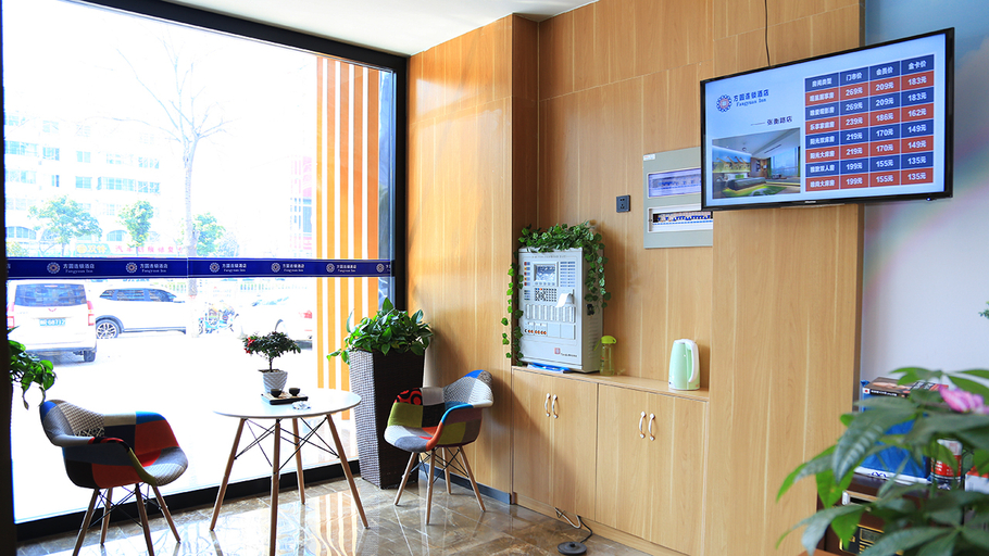Others 4, Square Circle Hotel( ZhangHang Road store), Nanyang