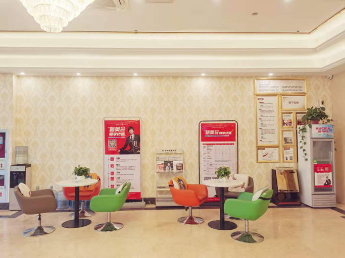 Others 3, GreenTree Inn (Danyang Xinqiao), Zhenjiang