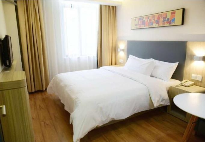 Bedroom 2, Hanting Hotel Loudi City Hall, Loudi