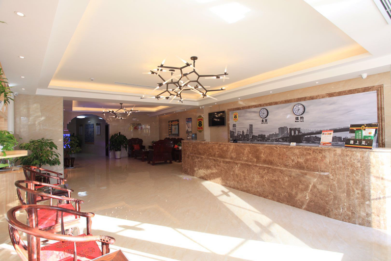 Others 4, Super 8 Hotel (Shunping Taoyuan Street), Baoding