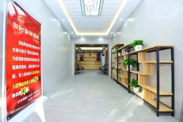 Others 2, Junyi Hotel(Xiangyuan Taixing Road), Changzhi