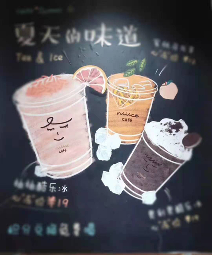 Food & Drinks 3, Hanting Hotel (Xuancheng Guangde Development Zone), Xuancheng
