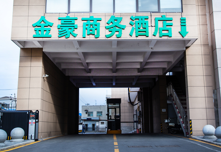 Exterior & Views 1, Jinhao Business Hotel, Changzhou, Changzhou