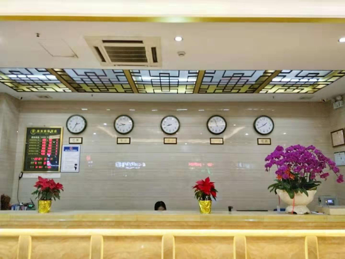 Others 3, Lianjiang Dingli Holiday Hotel, Zhanjiang