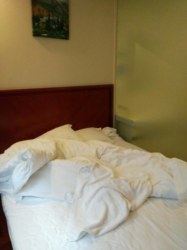 Bedroom 2, Orangeホテル(), Beijing