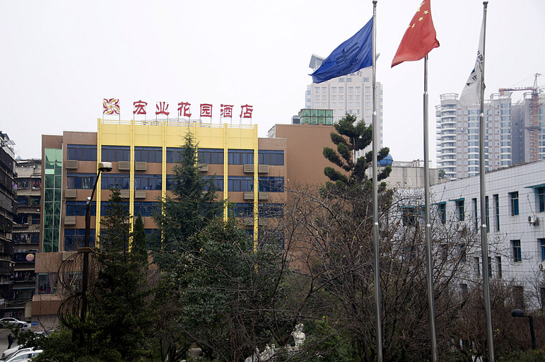 Exterior & Views 1, Hongye Garden Hotel, Guiyang