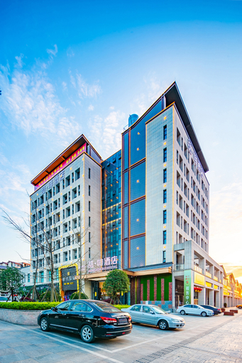 Exterior & Views 1, James Joyce Coffetel Dujiangyan Government Office, Chengdu
