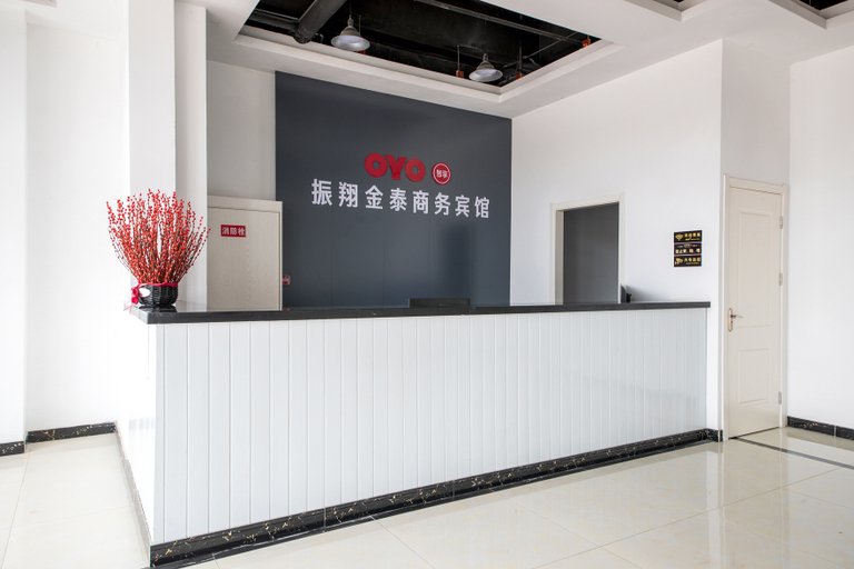 Others 4, Jiaozhou zhenxiang jintai business hotel, Qingdao