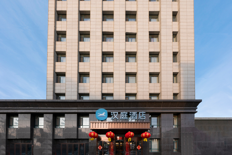 Exterior & Views 1, Hanting Hotel Suizhong Railway Station, Huludao