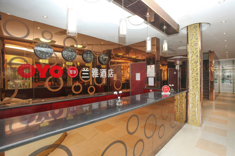 Food & Drinks 4, Yuncheng LANYA Hotel, Yuncheng