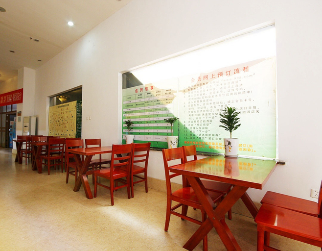 Food & Drinks 4, Orangeホテル(), Beijing