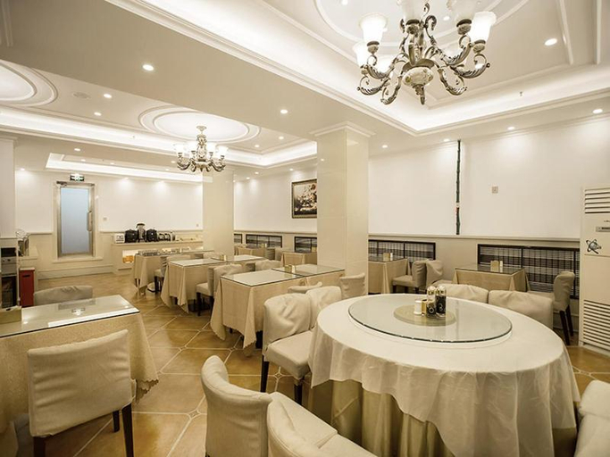 Food & Drinks 4, Vienna Hotel Harbin Railway Station Jianguo Street, Harbin