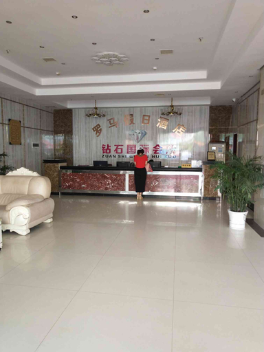 Others 5, Roman Holiday Hotel (Emerald Plaza Branch), Ganzhou